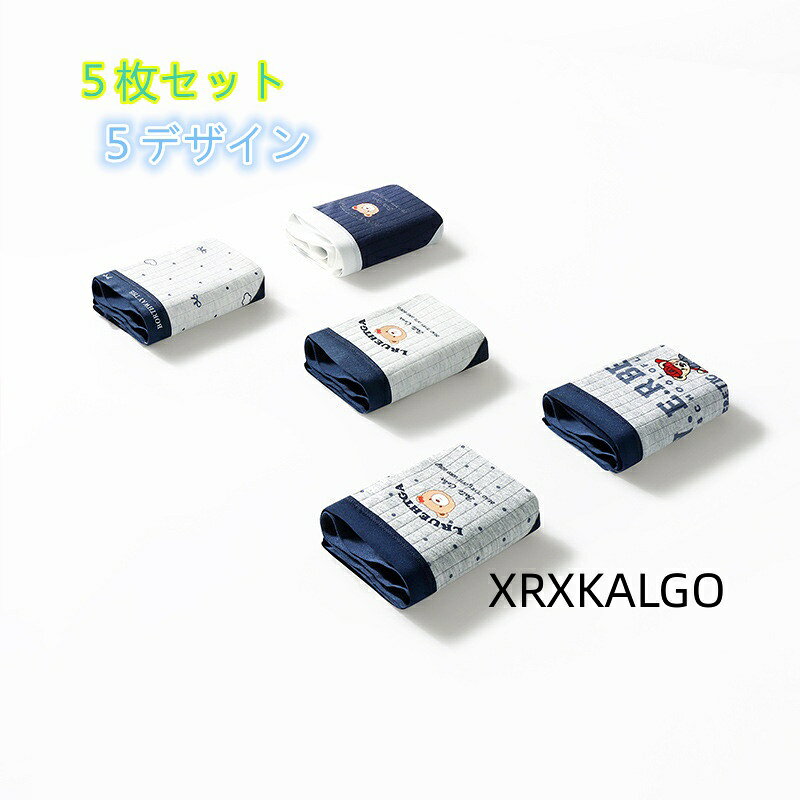 [クーポンで10％オフ][5枚セット]可愛いショーツ 下着綿 5デザインパンツ 学生シンプルレディースパンツ ブリーフ女性用 抗菌 女の子パンツ カラー：01/02/03/04/05 サイズ：M/L/XL 素材：綿95％+スパンデックス5％ クロッチ部分：綿100％ 柔らかな高伸縮生地が締め付けず まるで素肌のような究極のフィット感と解放感を実現 一日中 感動の心地よさが続きます 【便利な5枚セット】 気分で選べるカラフルな大容量の5枚セット！ 下着の買い替えにも嬉しいプチプラお得なセットです シンプルなフロントリボンがアクセント 注意事項: ※ 平置き素人採寸ですので多少の誤差はご容赦下さい。 ※ モニタ環境によって、商品の色合いが多少違う場合があります。1
