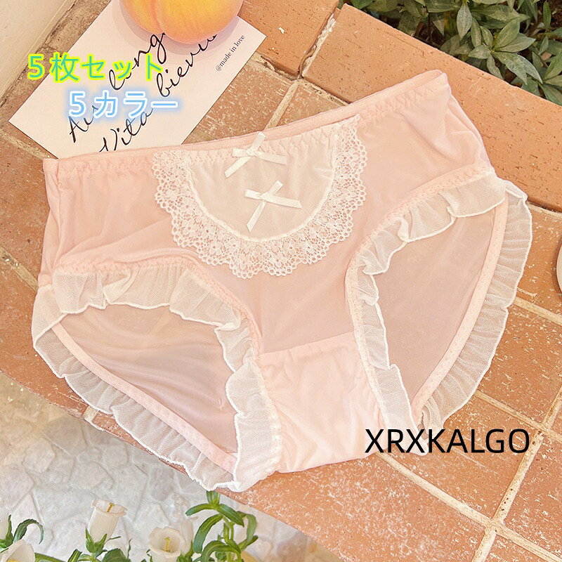 [クーポンで10％オフ][5枚セット]夏 レスショーツ アイスシルク 下着 5色 シンプル レディースパンツ 女性用 抗菌 シルクシ ョーツ パンツ 脚ぐりゆったり 締め付けない サテン 薄手 ストレスフリー 冷えとり 敏感肌手触り