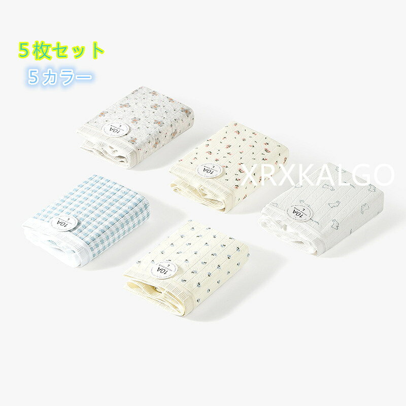 [クーポンで10％オフ][5枚セット]夏可愛いショーツ 下着綿 5デザインパンツ 学生シンプルレディースパンツ 女性用 抗菌 女の子パンツ カラー：01/02/03/04/05 サイズ：M/L/XL 素材：綿95％+スパンデックス5％ クロッチ部分：綿100％ 柔らかな高伸縮生地が締め付けず まるで素肌のような究極のフィット感と解放感を実現 一日中 感動の心地よさが続きます 【便利な5枚セット】 気分で選べるカラフルな大容量の5枚セット！ 下着の買い替えにも嬉しいプチプラお得なセットです シンプルなフロントリボンがアクセント1