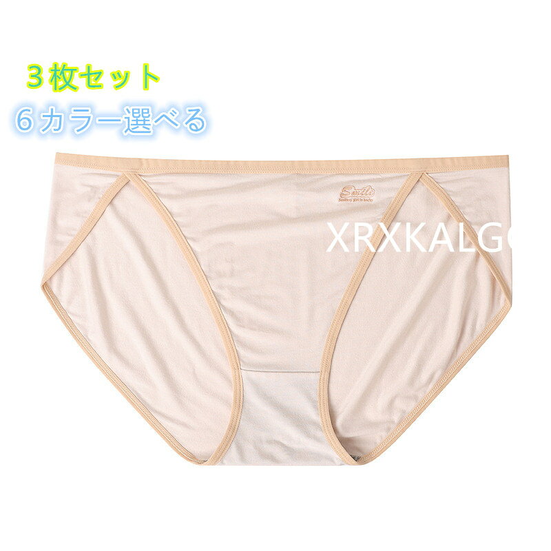 商品画像2