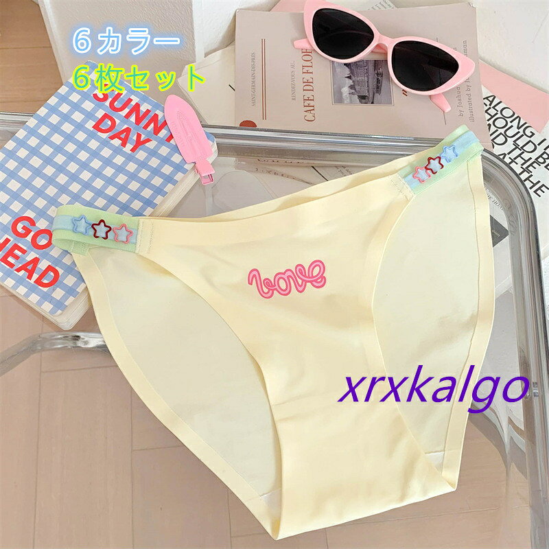 [6枚セット]夏 ショーツ アイスシルク下着 パンツ レディースパンツ 女性用 通気性　夏用 冰絲 ローハイウェストパンツ レディース ガールズ カラー：ホワイト/ベージュ/ブルー/紫/ピンク/ブラック サイズ：M/L/XL 素材：78%ナイロン+22%スパンデックス クロッチ部分：100％綿 柔らかな高伸縮生地が締め付けず まるで素肌のような究極のフィット感と解放感を実現 一日中 感動の心地よさが続きます 【便利な6枚セット】 気分で選べるカラフルな大容量の6枚セット！ 下着の買い替えにも嬉しいプチプラお得なセットです シンプルなフロントリボンがアクセント1