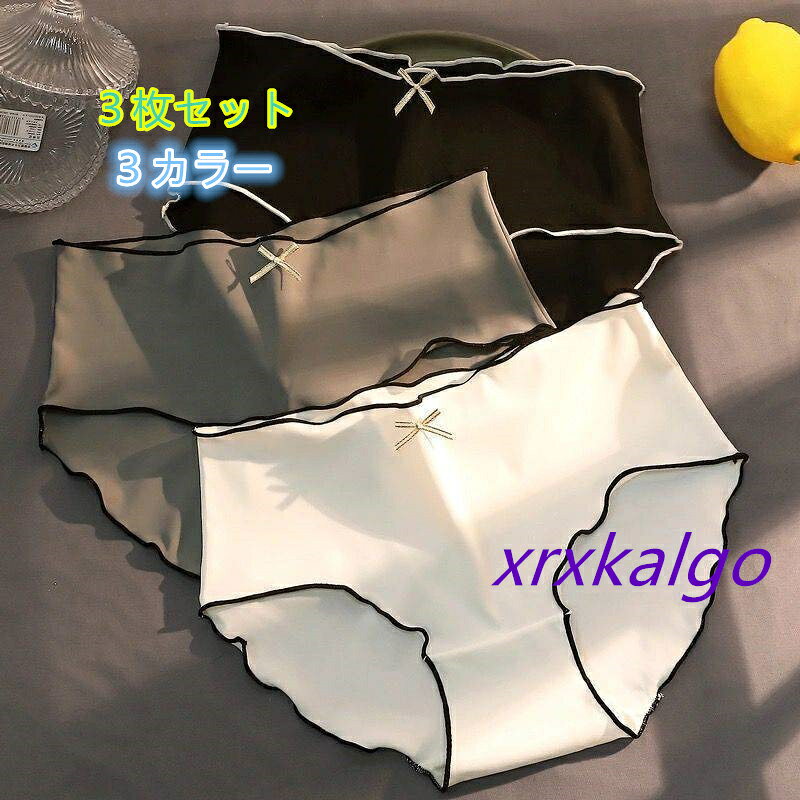 [3枚セット]夏用ショーツ 接触冷感 シームレス ショーツ シームレスショーツ ひん...