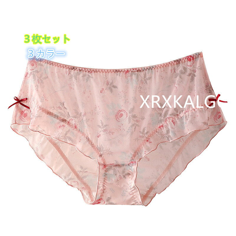 [3枚セット]夏可愛いリボン花ビッグサイズレスショーツ 下着 アイスシルクパンツ レディースパンツ 女性用 抗菌 三角パンツハイウエストパンツ カラー：ピンク/ホワイト/ベージュ サイズ：XL/XXL/3XL/4XL/5XL 素材：ナイロン80％+スパンデックス20％ クロッチ部分：100％綿 柔らかな高伸縮生地が締め付けず まるで素肌のような究極のフィット感と解放感を実現 一日中 感動の心地よさが続きます 【便利な3枚セット】 気分で選べるカラフルな大容量の3枚セット！ 下着の買い替えにも嬉しいプチプラお得なセットです シンプルなフロントリボンがアクセント1