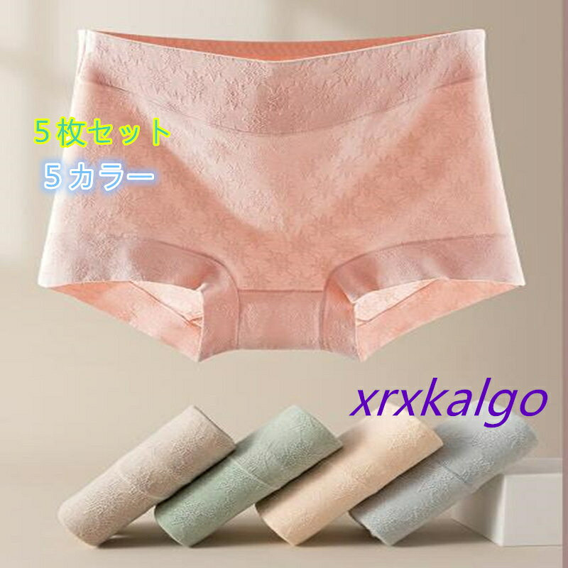 [5枚セット]綿 ショーツ 下着 パンツ 大きいサイズ四角パンツ 女性用 綿高腰レディースパンツ 純綿 全綿 抗菌 ラージサイズパンツ カラー：ブルー/グレー/ピンク/グリーン/ベージュ サイズ：M/L/XL/XXL/XXXL 素材：綿95％+スパンデックス5％ クロッチ部分：綿100％ 柔らかな高伸縮生地が締め付けず まるで素肌のような究極のフィット感と解放感を実現 一日中 感動の心地よさが続きます 【便利な5枚セット】 気分で選べるカラフルな大容量の5枚セット！ 下着の買い替えにも嬉しいプチプラお得なセットです シンプルなフロントリボンがアクセント 【素肌に優しいリブ素材】 コットンリブ素材でよく伸びて 肌触りのいいはきごこち♪ クロッチ部分はコットン100％！ サラッと快適に過ごせます1