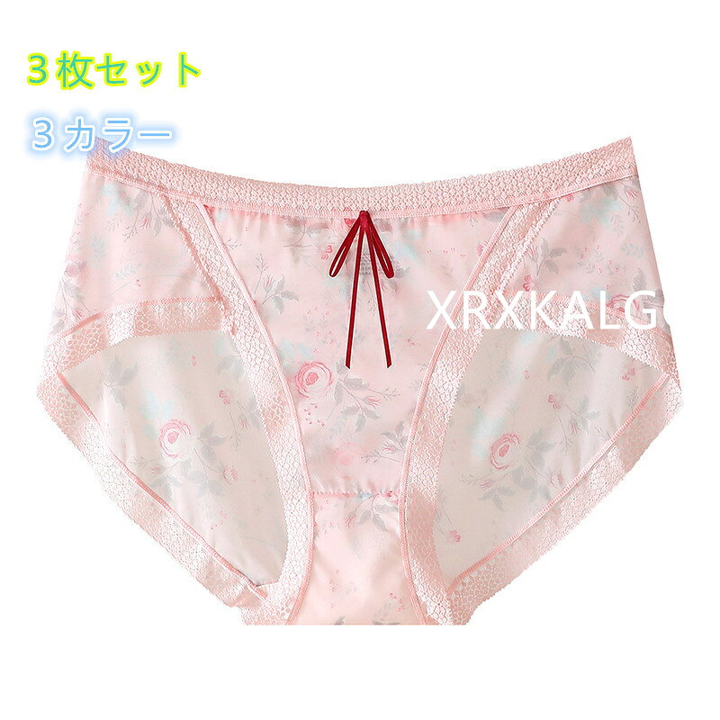 [3枚セット]夏可愛いリボン花ビッグサイズレスショーツ 下着 アイスシルクパンツ レディースパンツ 女性用 抗菌 三角パンツハイウエストパンツ カラー：ピンク/ホワイト/ベージュ サイズ：XL/XXL/3XL/4XL/5XL 素材：ナイロン80％+スパンデックス20％ クロッチ部分：100％綿 柔らかな高伸縮生地が締め付けず まるで素肌のような究極のフィット感と解放感を実現 一日中 感動の心地よさが続きます 【便利な3枚セット】 気分で選べるカラフルな大容量の3枚セット！ 下着の買い替えにも嬉しいプチプラお得なセットです シンプルなフロントリボンがアクセント1
