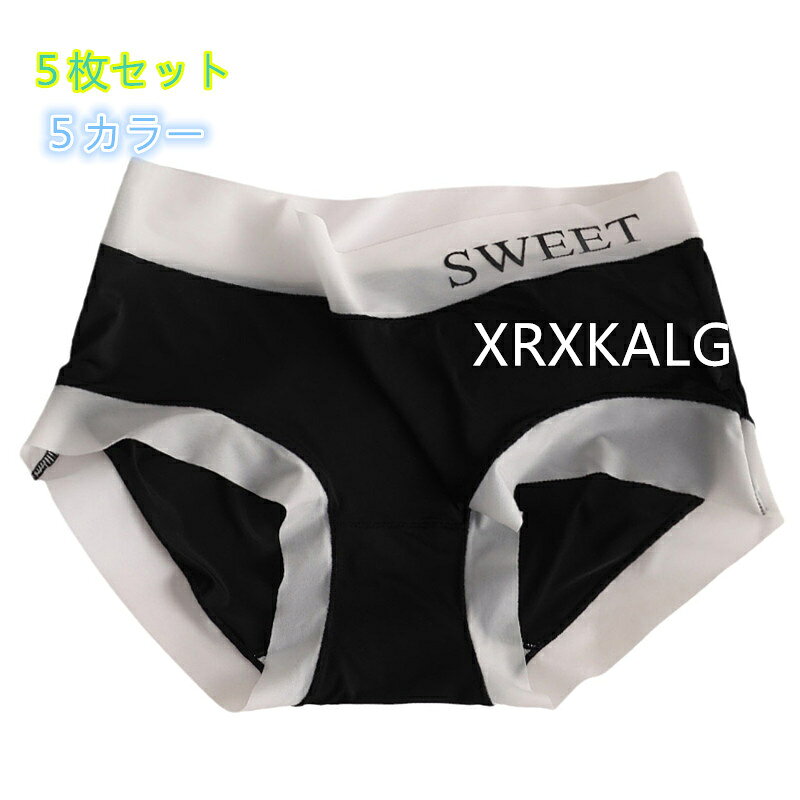[5枚セット]夏ビッグサイズショーツ アイスシルク下着 5色パンツ シンプルレディースパンツ 女性用 抗菌 ハイウエストパンツ カラー：ピンク/ブラック/グレー/イエロー/グリーン サイズ：M/L/XL/XXL/3XL 素材：ナイロン95％+スパンデックス5％ クロッチ部分：綿100％ 柔らかな高伸縮生地が締め付けず まるで素肌のような究極のフィット感と解放感を実現 一日中 感動の心地よさが続きます 【便利な5枚セット】 気分で選べるカラフルな大容量の5枚セット！ 下着の買い替えにも嬉しいプチプラお得なセットです シンプルなフロントリボンがアクセント1