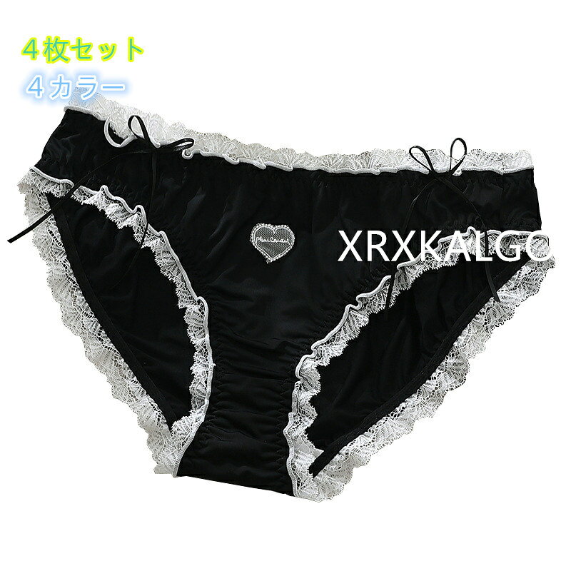 [4枚セット]夏可愛いレスビッグサイズショーツ アイスシルク下着 4色パンツ シンプルレディースパンツ 女性用 抗菌 ハイウエストパンツ カラー：ブルー/ピンク/イエロー/コーヒー/グリーン サイズ：M/L/XL/XXL/3XL/4XL 素材：ナイロン89％+スパンデックス11％ クロッチ部分：綿100％ 柔らかな高伸縮生地が締め付けず まるで素肌のような究極のフィット感と解放感を実現 一日中 感動の心地よさが続きます 【便利な4枚セット】 気分で選べるカラフルな大容量の4枚セット！ 下着の買い替えにも嬉しいプチプラお得なセットです シンプルなフロントリボンがアクセント1