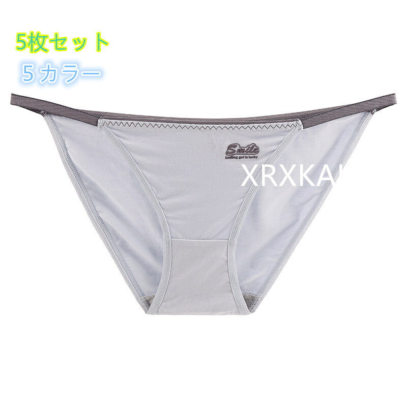 [5枚セット]可愛い ローライズショーツ 5色パンツ 抗菌 防臭 セット 95%綿 下着 脚...