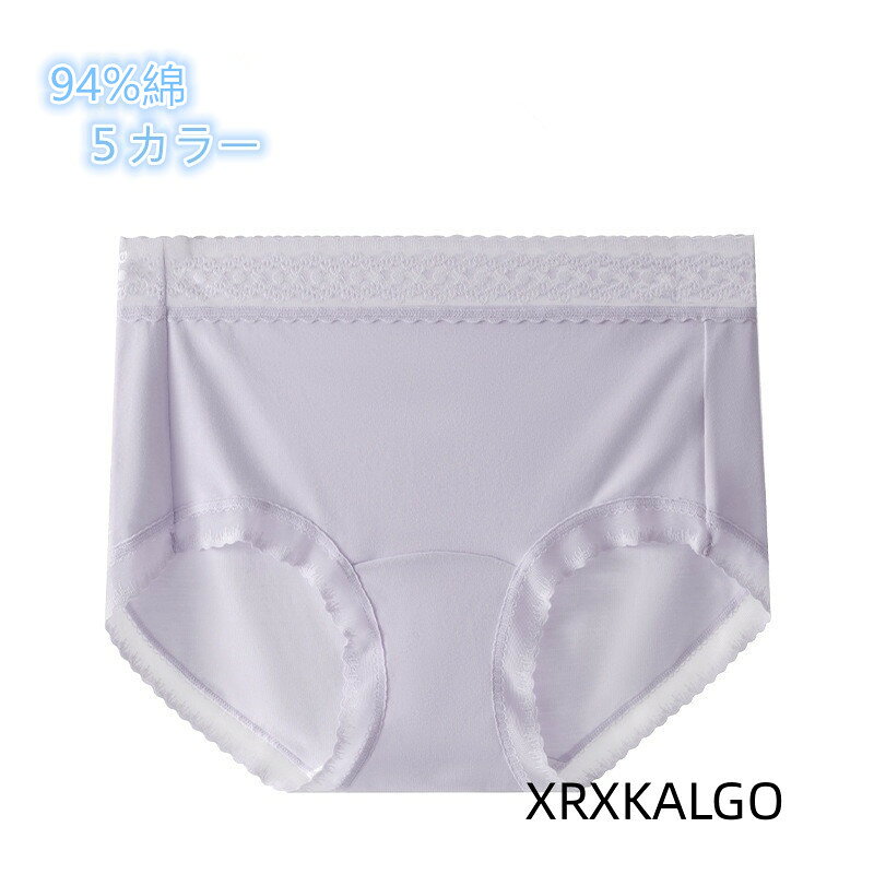 [クーポンで10％オフ]可愛いパンツ パンツ ビッグサイズ ショーツ 下着 94%綿 5色 シンプル レディースパンツ 女性用 抗菌 女の子パンツ 敏感肌手触り 脚ぐりゆったり 締め付けない サテン 快適 通気性 母の日 食い込まない