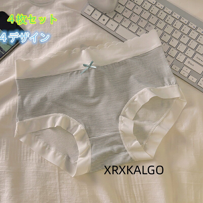[クーポンで10％オフ][4枚セット]可愛いショーツ 下着モーダル 4デザインパンツ 学生シンプルレディースパンツ ブリーフ女性用 抗菌 女の子パンツ カラー：01/02/03/04 サイズ：M/L/XL 素材：モーダル95％+スパンデックス5％ クロッチ部分：綿100％ 柔らかな高伸縮生地が締め付けず まるで素肌のような究極のフィット感と解放感を実現 一日中 感動の心地よさが続きます 【便利な4枚セット】 気分で選べるカラフルな大容量の4枚セット！ 下着の買い替えにも嬉しいプチプラお得なセットです シンプルなフロントリボンがアクセント 注意事項: ※ 平置き素人採寸ですので多少の誤差はご容赦下さい。 ※ モニタ環境によって、商品の色合いが多少違う場合があります。1