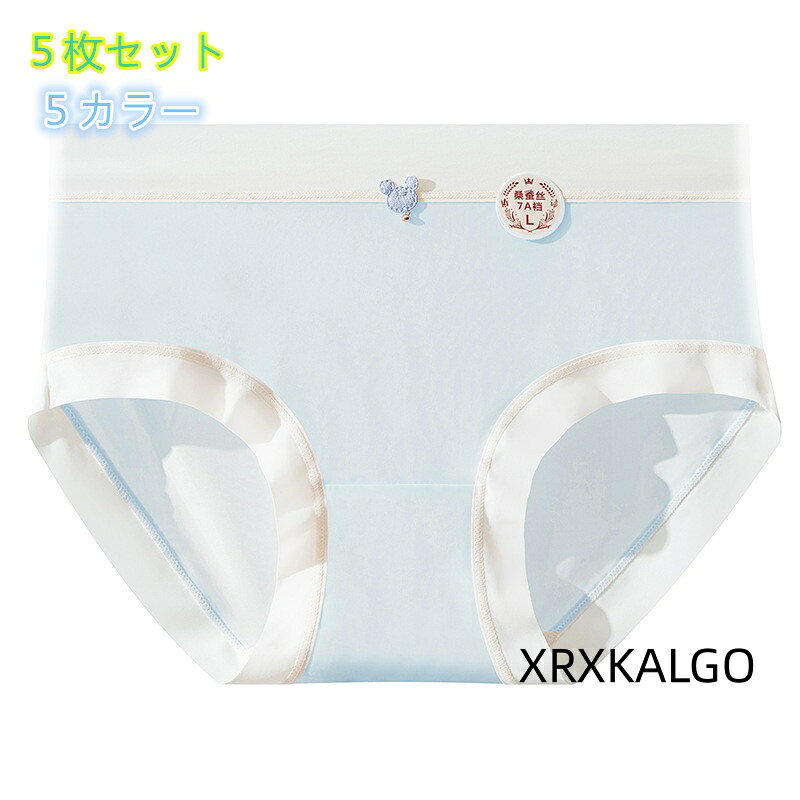 [クーポンで10％オフ][5枚セット]可愛いショーツ 下着 5デザインパンツ 学生シンプルレディースパンツ ブリーフ女性用 抗菌 女の子パンツ カラー：01/02/03/04/05 サイズ：M/L/XL 素材：ナイロン85％+スパンデックス15％ クロッチ部分：ナイロン89％+スパンデックス11％ 柔らかな高伸縮生地が締め付けず まるで素肌のような究極のフィット感と解放感を実現 一日中 感動の心地よさが続きます 【便利な5枚セット】 気分で選べるカラフルな大容量の5枚セット！ 下着の買い替えにも嬉しいプチプラお得なセットです シンプルなフロントリボンがアクセント 注意事項: ※ 平置き素人採寸ですので多少の誤差はご容赦下さい。 ※ モニタ環境によって、商品の色合いが多少違う場合があります。1