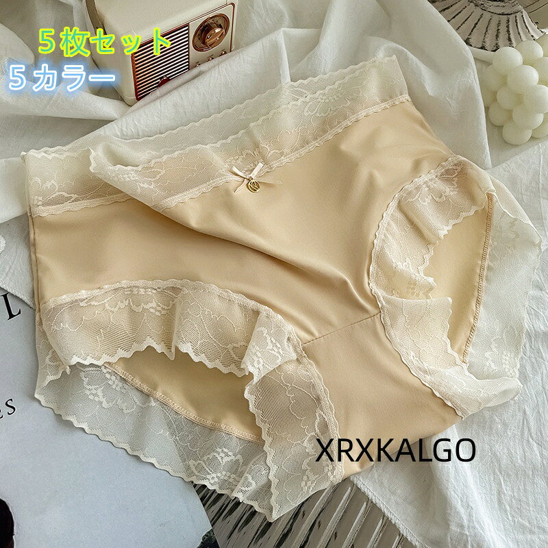 [クーポンで10％オフ][5枚セット]可愛いショーツ 下着 5デザインパンツ 学生シンプルレディースパンツ ブリーフ女性用 抗菌 女の子パンツ カラー：01/02/03/04/05 サイズ：M/L/XL 素材：ナイロン91％+スパンデックス9％ クロッチ部分：綿100％ 柔らかな高伸縮生地が締め付けず まるで素肌のような究極のフィット感と解放感を実現 一日中 感動の心地よさが続きます 【便利な5枚セット】 気分で選べるカラフルな大容量の5枚セット！ 下着の買い替えにも嬉しいプチプラお得なセットです シンプルなフロントリボンがアクセント 注意事項: ※ 平置き素人採寸ですので多少の誤差はご容赦下さい。 ※ モニタ環境によって、商品の色合いが多少違う場合があります。1