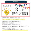 ◆3ヶ月保証付◆ 耳かき カメラ iphone対応 カメラ付き耳かき みみかき スマホ スコープ 子供 光る LED ライト Bebird C3 (管理S) 送料無料 2