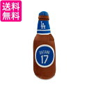 MLB公式 ロサンゼルス ドジャース 大谷翔平選手モデル 犬 ビール瓶 おもちゃ ペット 送料無料