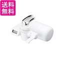 パナソニック TK-CJ24-W 浄水器 ホワイト Panasonic 送料無料