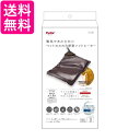 ペティオ 電気であたたかいペットのための厚型ソフトヒーター S Petio 送料無料