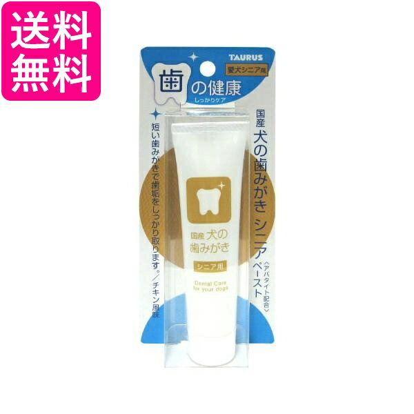 掲載商品の仕様や付属品等の詳細につきましては メーカーに準拠しておりますので メーカーホームページにてご確認下さいますよう よろしくお願いいたします。 当店は他の販売サイトとの併売品があります。 ご注文が集中した時、システムのタイムラグにより在庫切れとなる場合があります。 その場合はご注文確定後であってもキャンセルさせて頂きますのでご了承の上ご注文下さい。