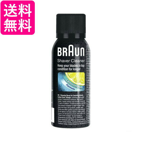 BRAUN SC8000 uE VF[o[N[i[ 100ml 