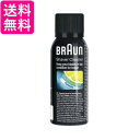 BRAUN SC8000 ブラウン シェーバークリーナー 100ml 送料無料
