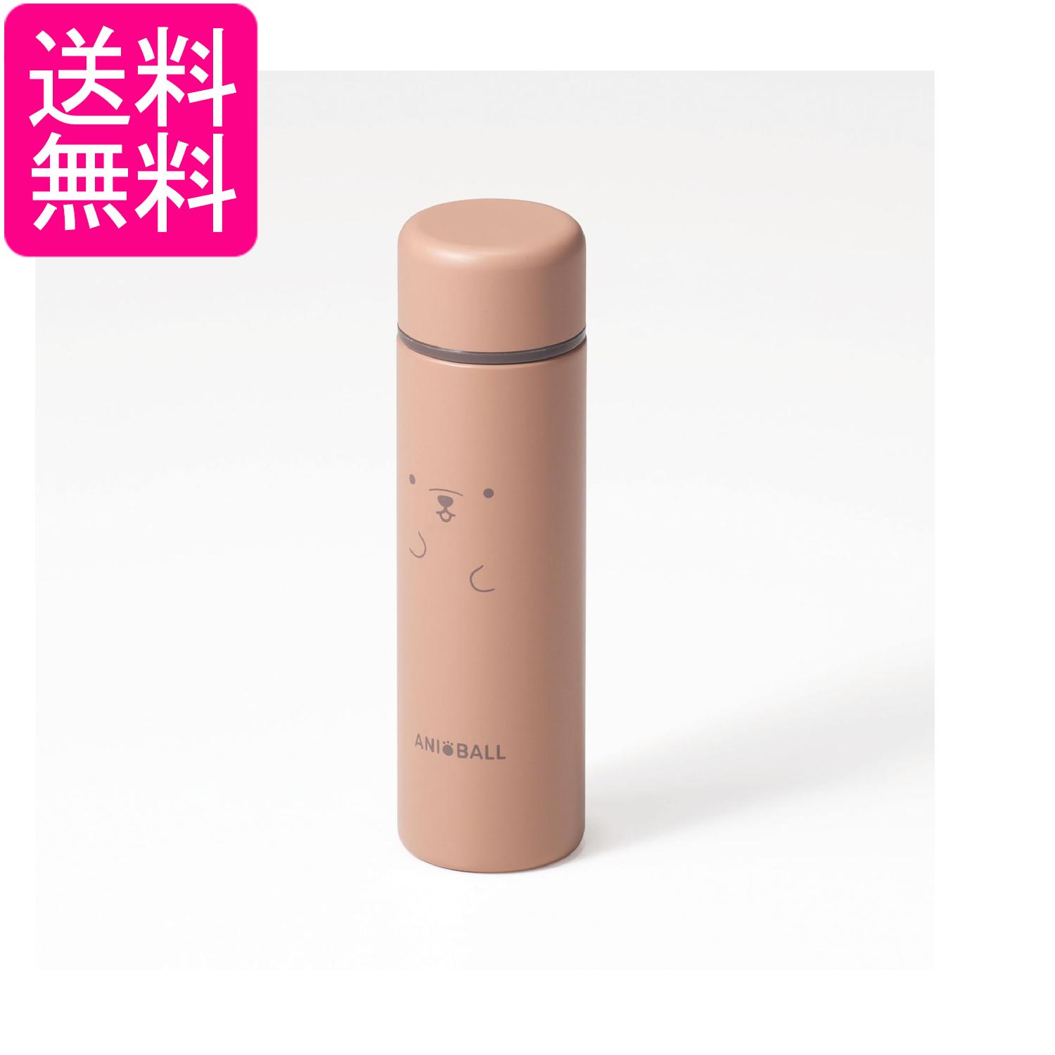 乐天商城 - シービージャパン サンテコ アニボール ミニボトル 150ml イヌボール 小さい水筒 送料無料