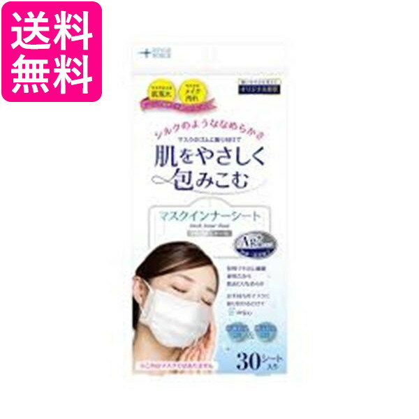 商品の仕様や付属品など　詳細につきましてはメーカーホームページにてご確認下さいますようよろしくお願いいたします。ご注文が集中した時、システムのタイムラグにより在庫切れとなる場合があります。その場合はご注文確定後であってもキャンセルさせて頂きますのでご了承の上ご注文下さい。