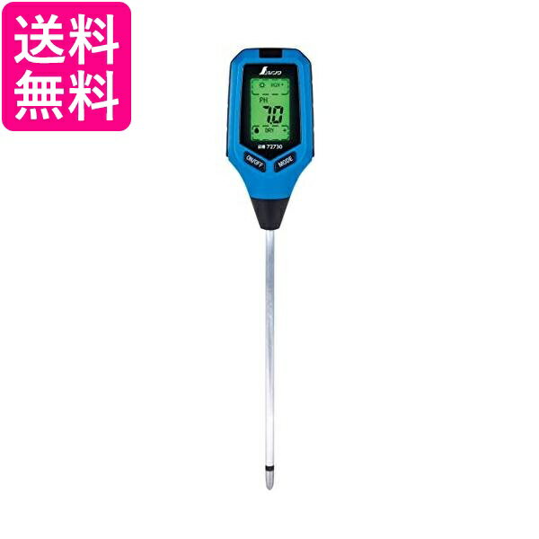 シンワ測定 デジタル土壌酸度計 A-2 大文字 72730 Shinwa Sokutei 送料無料