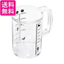 貝印 DH2728 ねこ の 計量カップ Nyammy 500ml KAI 送料無料