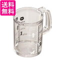 貝印 DH2726 ねこの計量カップ Nyammy 200ml KAI 送料無料