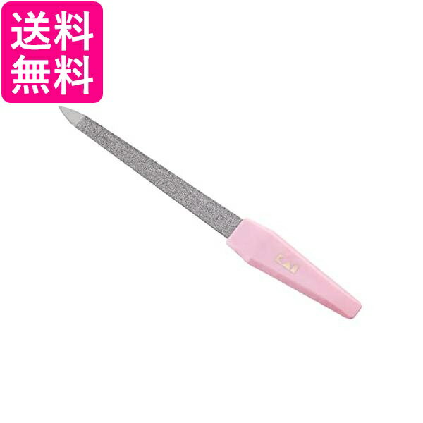 貝印 HK0651Beセレクション 宝石 ツメヤスリ 送料無料