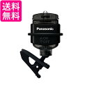 パナソニック LEDクリップライト ブラック BF-AF20P-K 送料無料(2)