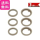 サーモス JNO-500パッキンセット(フタパッキン・せんパッキン各1個) 3個セットTHERMOS B-004782 送料無料