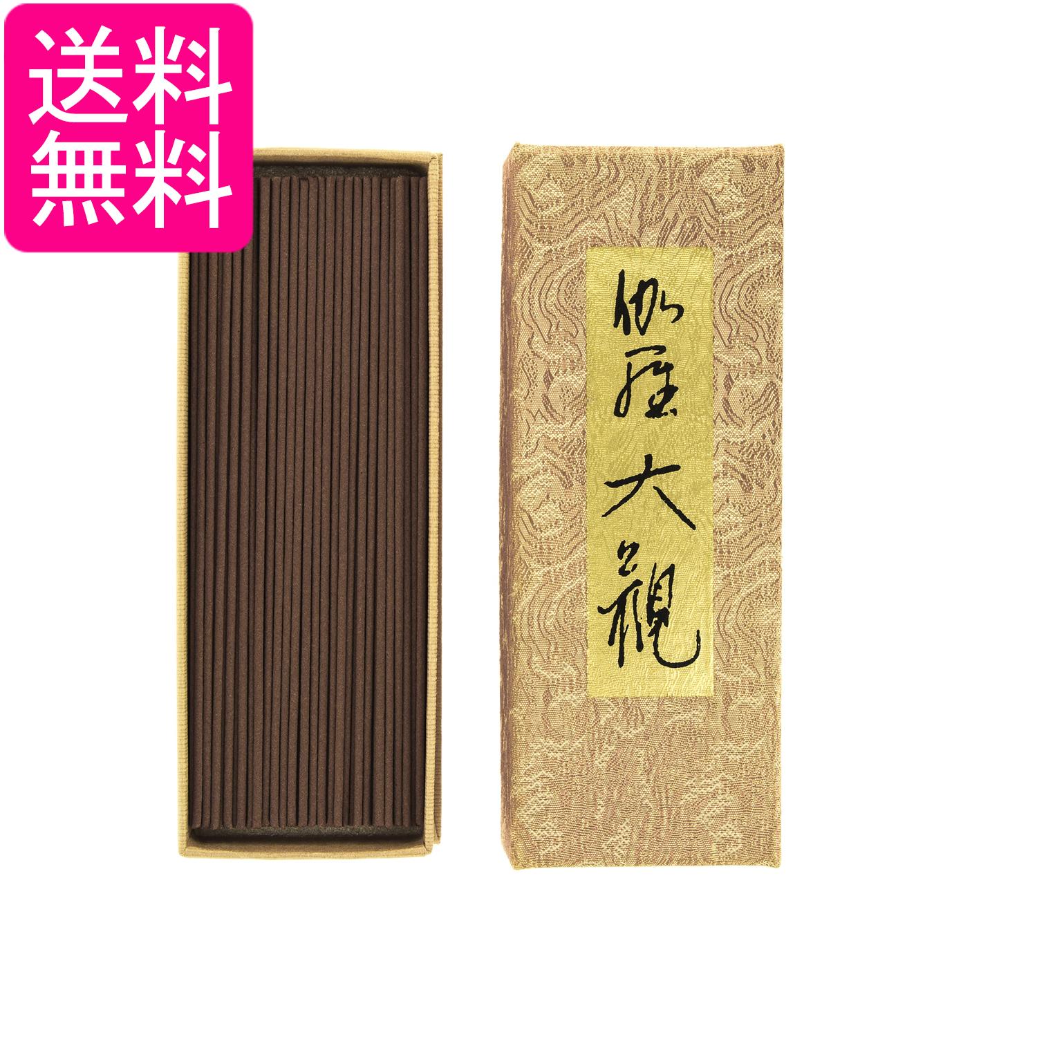 日本香堂 伽羅大観 バラ詰 お線香 送料無料