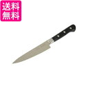 貝印 AB-5423 ペティナイフ わかたけ 120mm 関孫六 送料無料