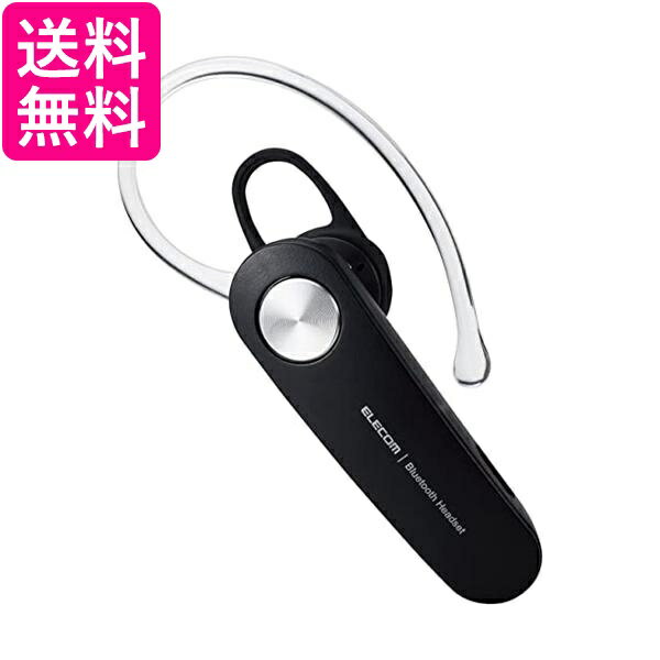 エレコム LBT-HS11BK Bluetooth ヘッドセット ワイヤレスヘッドセット ハンズフリ...