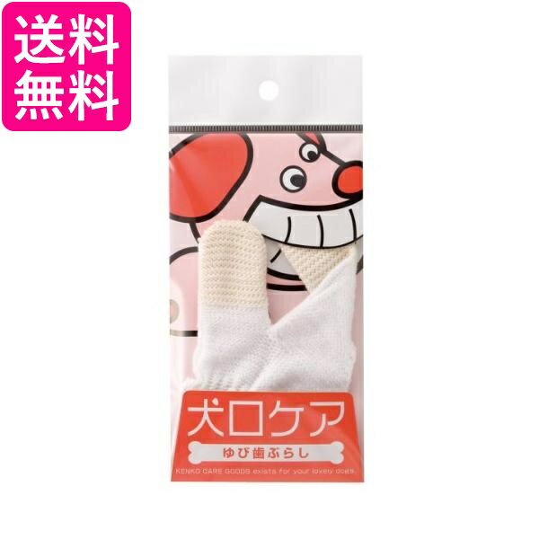 �ޥ���ɥ��å� ����������� ���֤餷 ����̵��