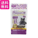 プロデン デンタルバイツ猫用 60グラム (x 1) 送料無料