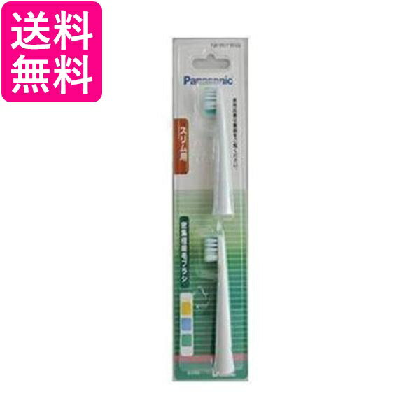 楽天市場】ドルツ ew-dm61-wの通販 楽天市場】ドルツ ew-dm61-wの通販