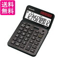 オムロン 体重体組成計KRD-703T カラダスキャン KR...