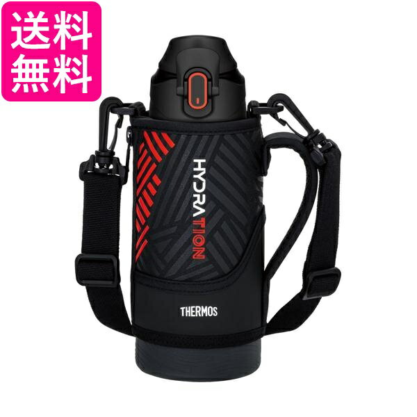 サーモス FJS-800F BKOR 真空断熱スポーツボトル ブラックオレンジ 水筒 保冷 800ml 送料無料