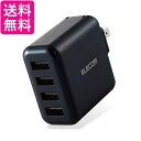 エレコム MPA-ACU13BK ブラック USB コンセント 充電器 合計24W USB-A×4 送料無料