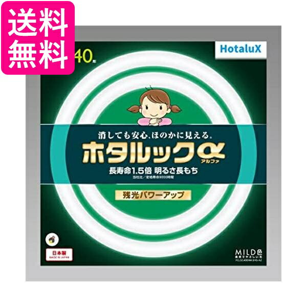 掲載商品の仕様や付属品等の詳細につきましては メーカーに準拠しておりますので メーカーホームページにてご確認下さいますよう よろしくお願いいたします。 当店は他の販売サイトとの併売品があります。 ご注文が集中した時、システムのタイムラグにより在庫切れとなる場合があります。 その場合はご注文確定後であってもキャンセルさせて頂きますのでご了承の上ご注文下さい。