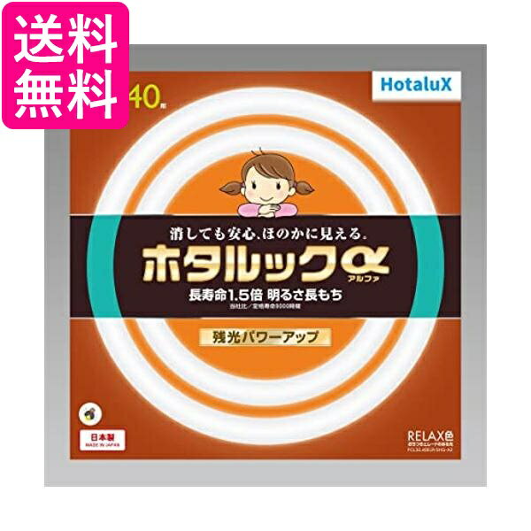 掲載商品の仕様や付属品等の詳細につきましては メーカーに準拠しておりますので メーカーホームページにてご確認下さいますよう よろしくお願いいたします。 当店は他の販売サイトとの併売品があります。 ご注文が集中した時、システムのタイムラグにより在庫切れとなる場合があります。 その場合はご注文確定後であってもキャンセルさせて頂きますのでご了承の上ご注文下さい。