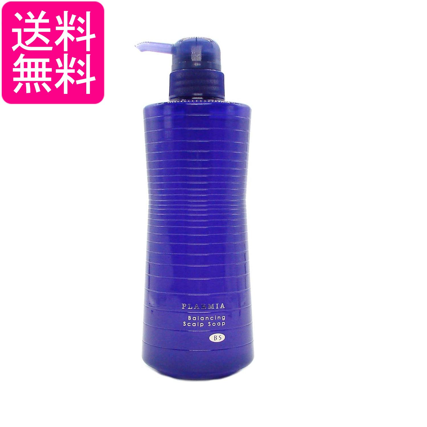 ミルボン プラーミア バランシングスカルプソープ 500ml ボトル 送料無料