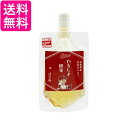 花房養蜂園 広島カープはちみつ はちみつ 国産 非加熱 無農薬 蜂蜜 天然 75g 送料無料