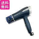 コイズミ コイズミ KHD9330A KHD-9330 A マイナスイオンヘアドライヤー ブルー 大風量 軽量 KOIZUMI 送料無料