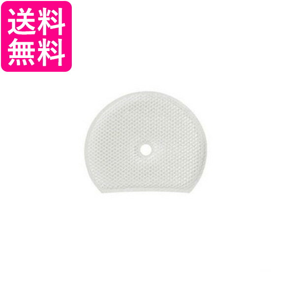 シャープ FZ-G70MF 交換用加湿フィルター FZG70MF 送料無料