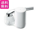 三菱ケミカル・クリンスイ CG104 CG104-WT 本体 蛇口直結型浄水器 Cleansui 送料無料