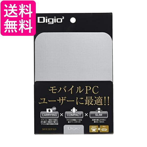 貝印 AB5801 三徳包丁 ねこの包丁 Nyammy 165mm お手入れ簡単 KAI 送料無料