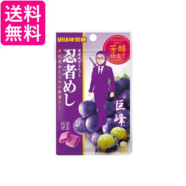 Pay Off Store㤨UHẠ e?ma ǦԤᤷ ̣ 20g ̵פβǤʤ274ߤˤʤޤ