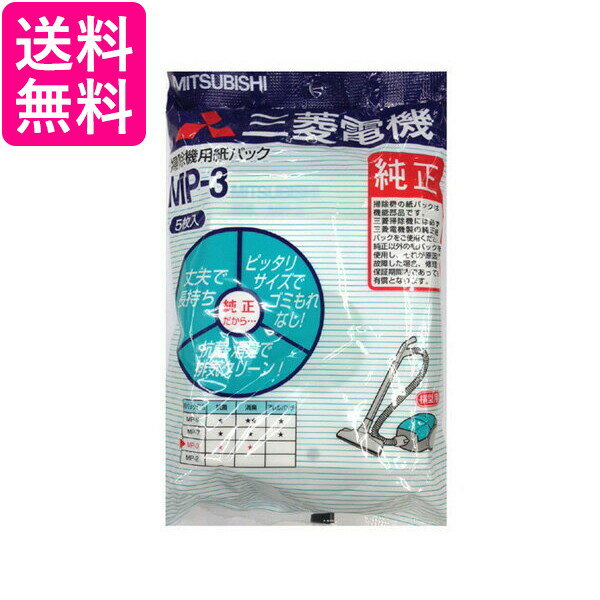 象印 EF-WA30-HZ マルチロースター グリル料理 煙やニオイを抑えるフィルター チャコール 送料無料